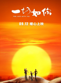 香蕉视频久久久